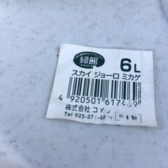 【引き取り限定。置き配。越前市】ジョウロ　6Lの画像