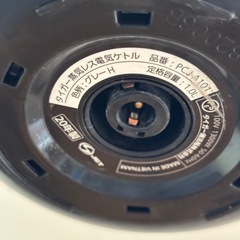 TIGER 電気ポット 1L
の画像