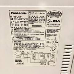 美品！　Panasonic オーブンレンジ 2019年製の画像