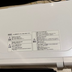 【格安】電子レンジの画像