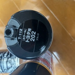 車用とそう塗装スプレー 8割のこり残り の画像