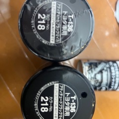 車用とそう塗装スプレー 8割のこり残り の画像