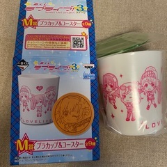 カップ＆コースター　などの画像