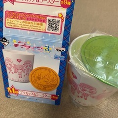カップ＆コースター　などの画像