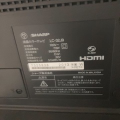 SHARP AQUOS 32インチ液晶テレビの画像