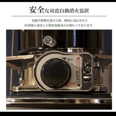 ALPACA PLUS (アルパカプラス) 灯油缶と灯油ポンプ付の画像