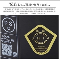 ALPACA PLUS (アルパカプラス) 灯油缶と灯油ポンプ付の画像