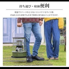 ALPACA PLUS (アルパカプラス) 灯油缶と灯油ポンプ付の画像