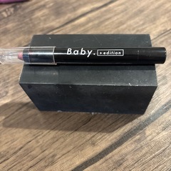 化粧品色々セットの画像