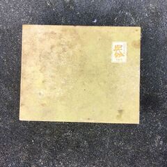 【引き取り限定。置き配。越前市】茶碗むし用茶碗　新品未使用　セットの画像