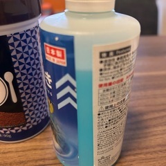 めだかの食事　　とカルキゆきの画像