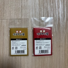 マツケン御守り ２個セットの画像