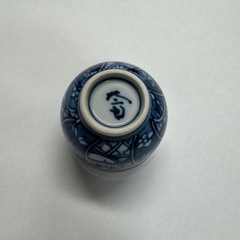 とっくり　おちょこ　各2点　太一郎　の画像