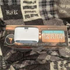 ⑩FIRE MIST 加湿器 Ultrasonic Humidifierの画像