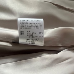 未使用　ラムレザージャケットの画像