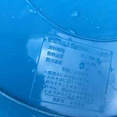 【引き取り限定。置き配。越前市】プラスチックたらい　新品未使用　3枚セットの画像