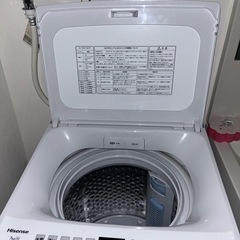 美品Hisense　ハイセンス 全自動洗濯機の画像