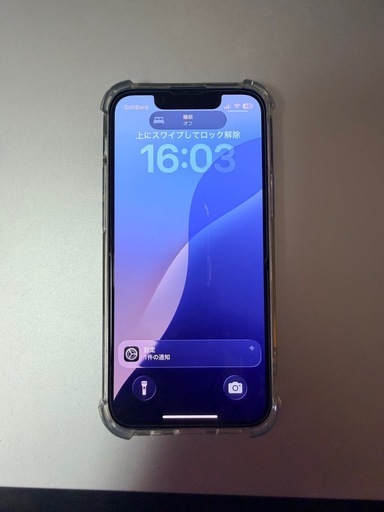 その他 iPhone13mini