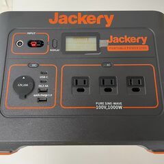 伊勢崎店【現状品】ji11-1 ジャークリー ポータブル電源 Jackery Portable Power 100の画像