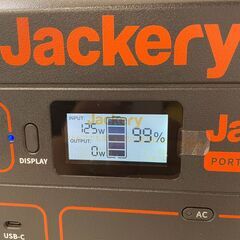 伊勢崎店【現状品】ji11-1 ジャークリー ポータブル電源 Jackery Portable Power 100の画像