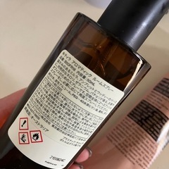 11/3まで値下げaesop ルームフレグランス・ハンドクリームの画像