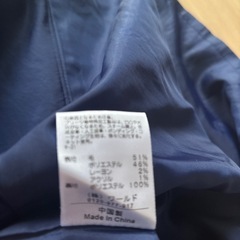 スカート　Mサイズ の画像