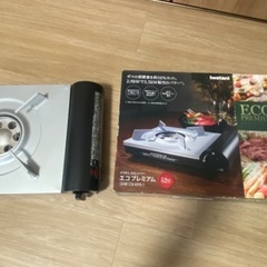 【美品】イワタニ エコプレミアム カセットコンロ CB‐EPR‐1の画像