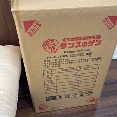 タンスのゲンシングル布団セット1週間使用のみの画像