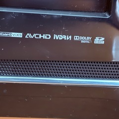 2009年式 32インチ日立Wooo L32-WP03の画像