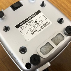 キョーリン ハイブロー C-8000 ブロアー 水槽用エアポンプの画像
