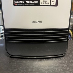 YAMAZEN　セラミックファンヒーター　2023年製　HF－J125　一か月保証付き　【リサイクルショップ道楽屋】の画像