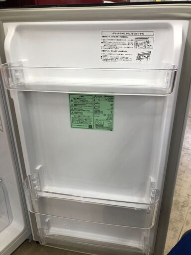 【ジャングルジャングル石津店】ぽっきり価格!値下げしました！ハイセンス Hisense 冷蔵庫 HR-B12E2W 2022年製 12