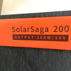 伊勢崎店【現状品】ji11-2 ジャークリー ソーラーパネル Solar Saga 200の画像