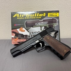 ガスガン、エアガンまとめての画像