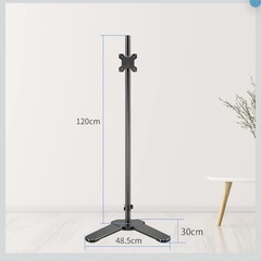 モニタースタンドの画像