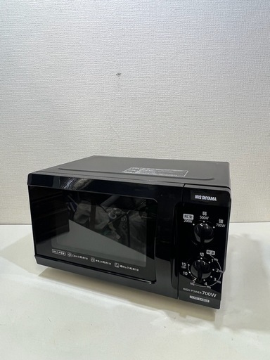 電子レンジ フラットテーブル家庭用 IMB-F183-5