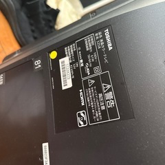 東芝　32型液晶カラーテレビ　32S8の画像