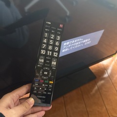 東芝　32型液晶カラーテレビ　32S8の画像