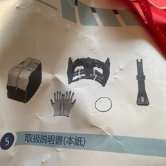 ゴム　タイヤチェーンの画像