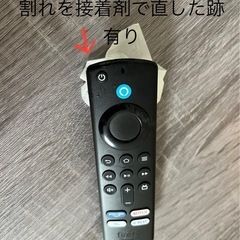 【ジャンク品】　maxzen 液晶テレビ　40型　＆　Amazon Fire TV Stick リモコンの画像