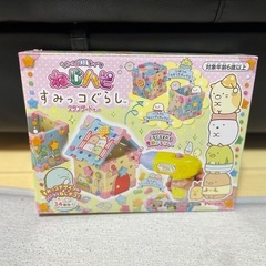 女の子のおもちゃの画像