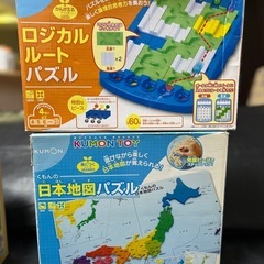 女の子のおもちゃの画像