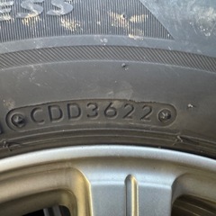 軽自動車用 スタッドレス 145/80/13 VRX2の画像