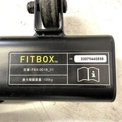 伊勢崎【現状品】ji11-3 FITBOX LITE フィットネスバイク FBX-001B_01の画像