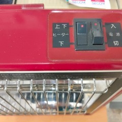 くまねず《姫路》日立☆800Wスチーム付きストーブ☆足元の暖房に^^の画像