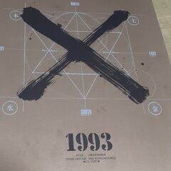 1993CLAMPカレンダーの画像