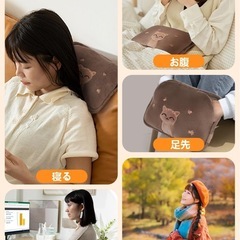 湯たんぽ ゆたんぽ 充電式 蓄熱式 4~12H長時間保温 10分間急速蓄熱 充電式湯たんぽ 省エネ 防爆充電器 過熱防止 お腹周り/背中/指先/足元 冷え対策 プレゼント 保温カバー付きの画像