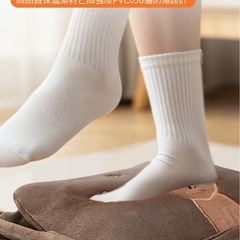 湯たんぽ ゆたんぽ 充電式 蓄熱式 4~12H長時間保温 10分間急速蓄熱 充電式湯たんぽ 省エネ 防爆充電器 過熱防止 お腹周り/背中/指先/足元 冷え対策 プレゼント 保温カバー付きの画像