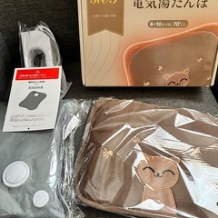 湯たんぽ ゆたんぽ 充電式 蓄熱式 4~12H長時間保温 10分間急速蓄熱 充電式湯たんぽ 省エネ 防爆充電器 過熱防止 お腹周り/背中/指先/足元 冷え対策 プレゼント 保温カバー付きの画像