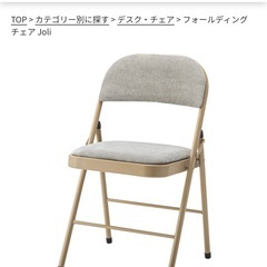 ベロア素材　折りたたみチェア（シルバー）　モダン　お洒落　アンティーク　パイプ椅子　店舗　パイプチェア　収納　オフィスチェア　ワークチェア　　の画像